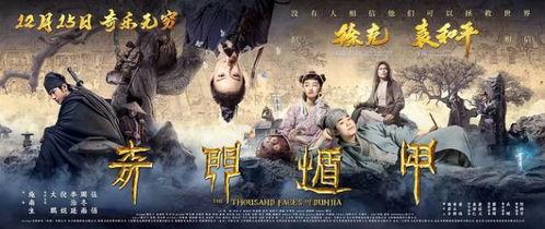 奇门遁甲爆料大全最新,最新爆料大全深度解析