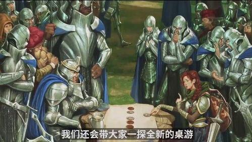 狗熊皮肤最新爆料图片,神秘图案揭示独特魅力