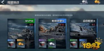 巅峰技术最新爆料是真的吗,真实性揭秘，权威解读